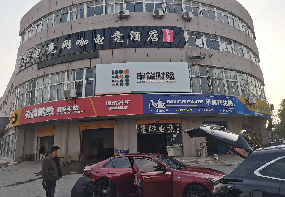 都安铝塑板门头