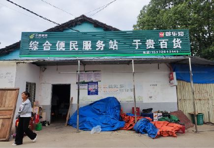 都安连锁店招牌制作的注意事项。