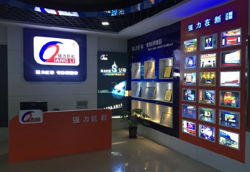 都安整体显示屏店招的作用。