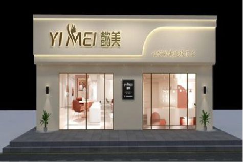 都安美容院招牌如何设计才能脱颖而出？
