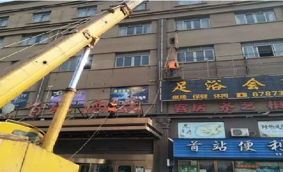 都安安装较高的门店招牌有什么好的方法？
