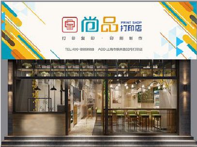 都安广告打印店的招牌如何设计才能吸引顾客？