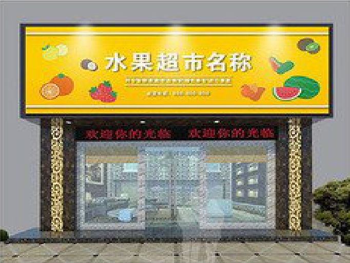 都安门头牌匾制作厂家应该注意什么？