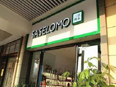 都安如何选择门店招牌的颜色？