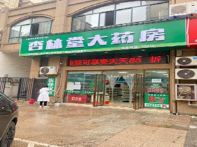 都安铝塑板门头招牌的特点。