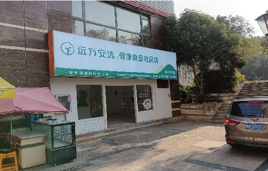 都安广告招牌特点详解。