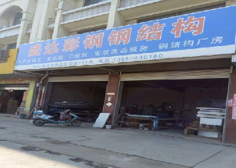 都安喷绘招牌制作中，需注意的问题？