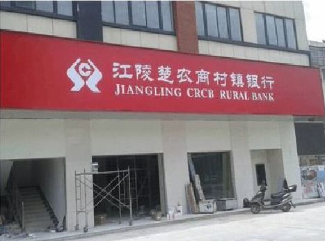 都安广告招牌制作的文化体系是什么？