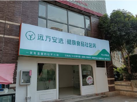 都安软膜灯箱的价格设定与哪些因素有关？