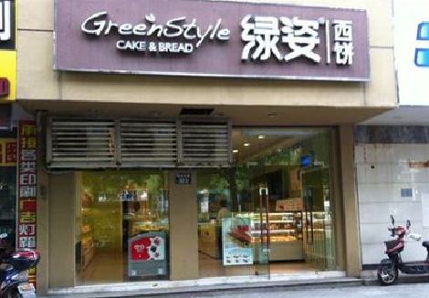 都安门头招牌设计小技巧。