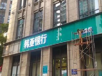 都安广告招牌制作工艺有多少？