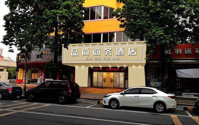 都安广告招牌怎么制作利润高些？